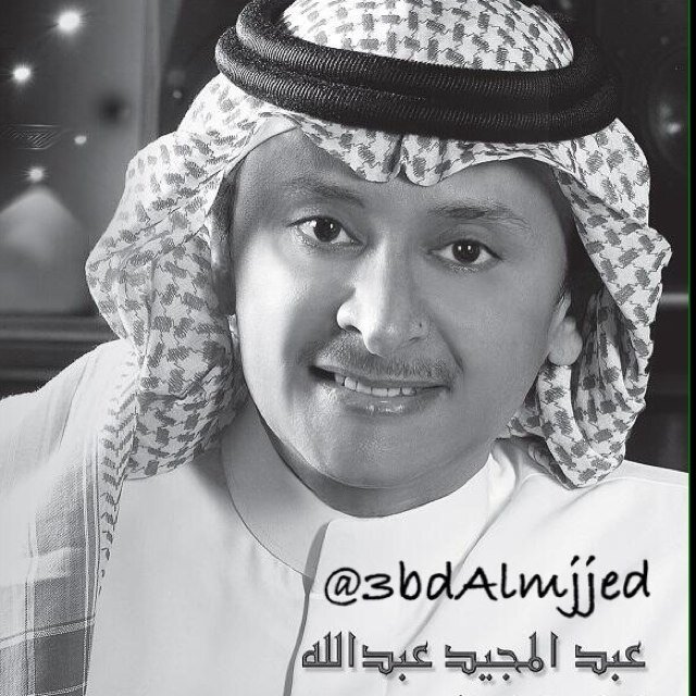 O Xrhsths عبدالمجيد عبدالله Sto Twitter من علمك صوت المطر كيف احتريك ولا المطر ما جاب لي طاري ابد كم قلت لك في غيبتك وش كثر ابيك اشتقت لك تقول لي وانا