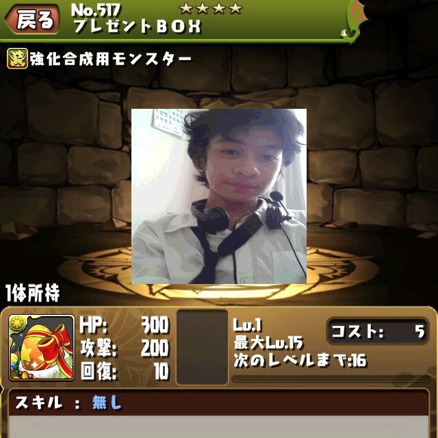 よろしくです！みなさんじゃんじゃんフォローしちゃってください！ 普通の日常的なこともつぶやくぜ！