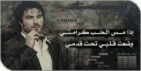 ‏‏♡‏تعبت من دنيتي ومحتاراشوفك وين♡