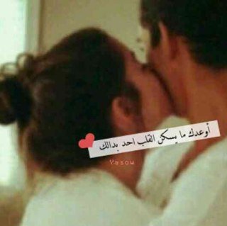 ﻟﺣ̃د ﯾﻣﺛل دۋر [ וﻟﮔﻓۋ ] ۋ ھٓو ‏​زﻟוﺑھٓ 3-|