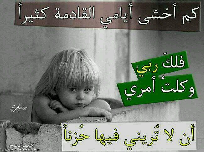 ابراهيم حامد ابوعاصم                   جامعه السودان دبلوم هندسه ميكانبكا