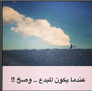 BBM:2AF534A0