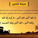 إني اخاف الله (@011zby) Twitter