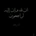 لولي (@lolo337733) Twitter profile photo