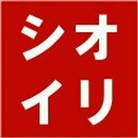 汐入商店街(汐入こそ横須賀の中央) (@shioshioshioiri) 's Twitter Profile Photo 汐入商店街(汐入こそ横須賀の中央) (@shioshioshioiri) 's Twitter Profile Photo