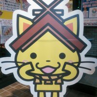 Ｚｅｎ (@iwa_sato7) Twitter profile photo
