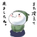哲也 (@01Zexrhcplinkin) Twitter