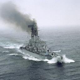 Buques de la Armada Profile