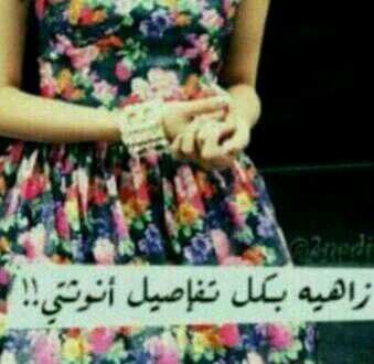 احبككك