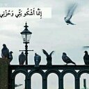 من أجل الجنة ♡. (@ajnh0) Twitter