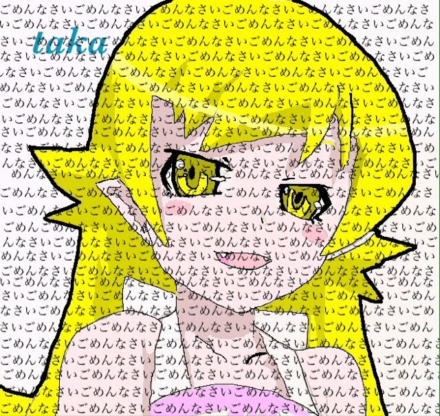 たか➮➪さんのプロフィール画像