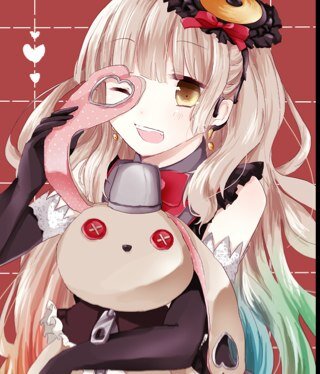 Swiggity Swooty, I want that booty || #Vocaloid #OOC || Writer- @SassyPewdie || Tweeting random nonsense shit because, why not?||