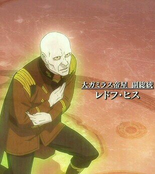 レドフ ヒス Hisu Mdk Twitter