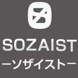 Sozaist ソザイスト Sozaist Twitter