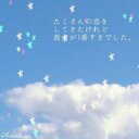 テンションアゲコ (@05300408) Twitter