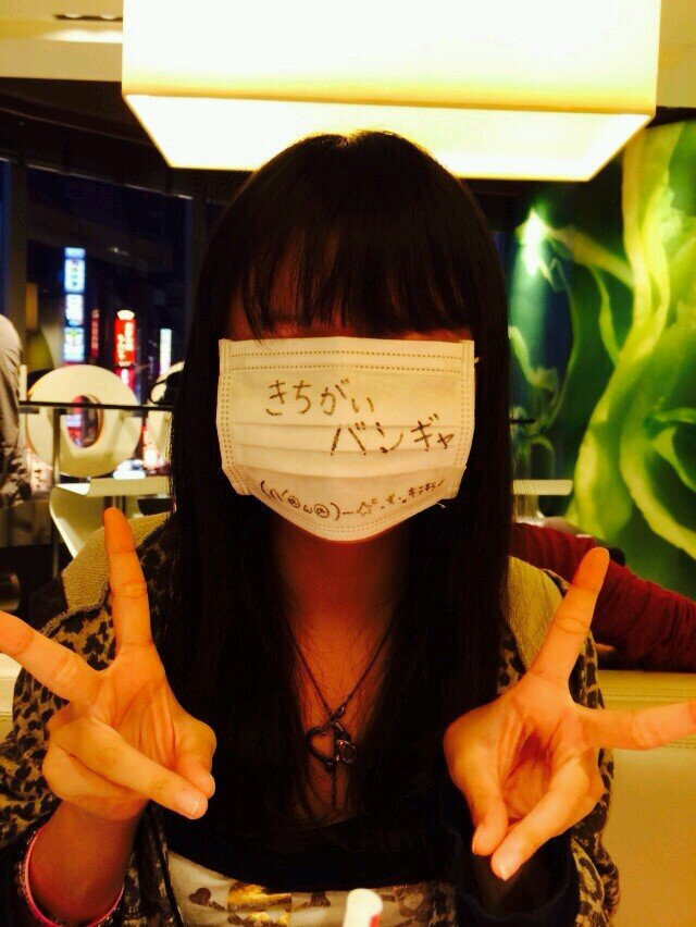 貴方を失い生きる意味も失った                                          独りにしないで
