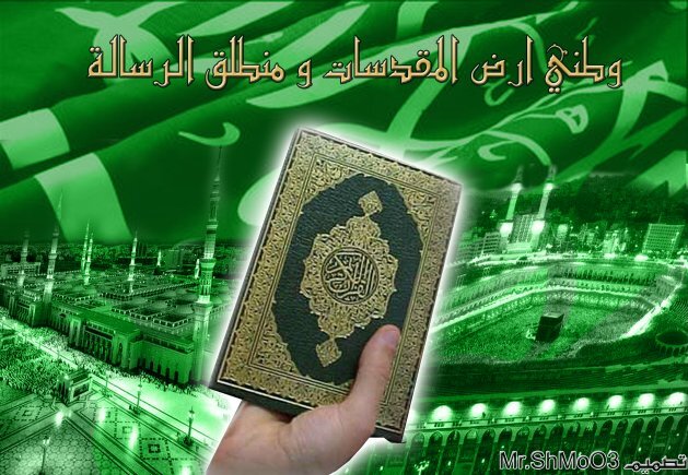 ‏أشهد ان ‏لااله الاالله  وان محمد رسول الله