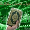 Noor85838993's profile picture. ‏أشهد ان ‏لااله الاالله  وان محمد رسول الله