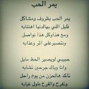 . (@0Moo8) Twitter