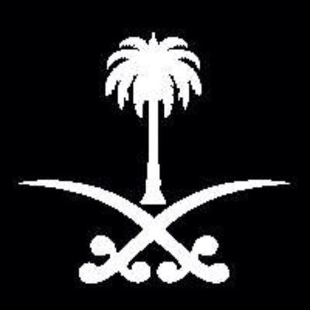 لـ #العتبان في تويتر فقط لنشرتغريداتك ي عتيبي ارسلها على المنشن - :(التبّع لا يتابعوني ! وانا هنا نقطة وصل ولست هنالتمثيل احد #رتويت_مجالس شيوخ عتيبه
