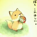 Kentooooo (@0127Dog10) Twitter