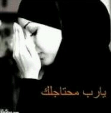 ‏‏‏‏‏‏ما خيب الرحمن عبدًا ؟ صادقا يمد إليه بالدعاء - الخاص ممنوع .رتويت اسﻵمي بس  .