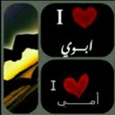 ميمو تم حذف الحساب (@13ghMaoo) Twitter