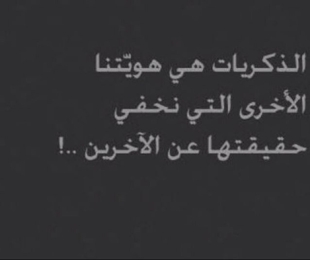 DhiabAlaujan's profile picture. 