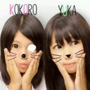 松岡 由佳 (@0312Ykxx) Twitter