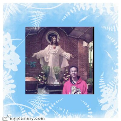 Jesus Love Me