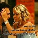 صدى الايام (@0564909) Twitter