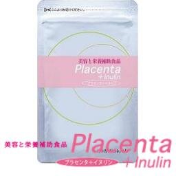 美容と健康のＣＳＣテクノです。純国産で安心・安全のプラセンタを取り扱っています。また、血糖値が気になる方へはイヌリンをオススメします。