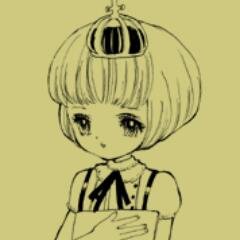 おはなししない。