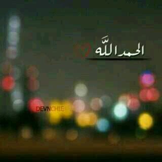 NoorahUfivihh's profile picture. 