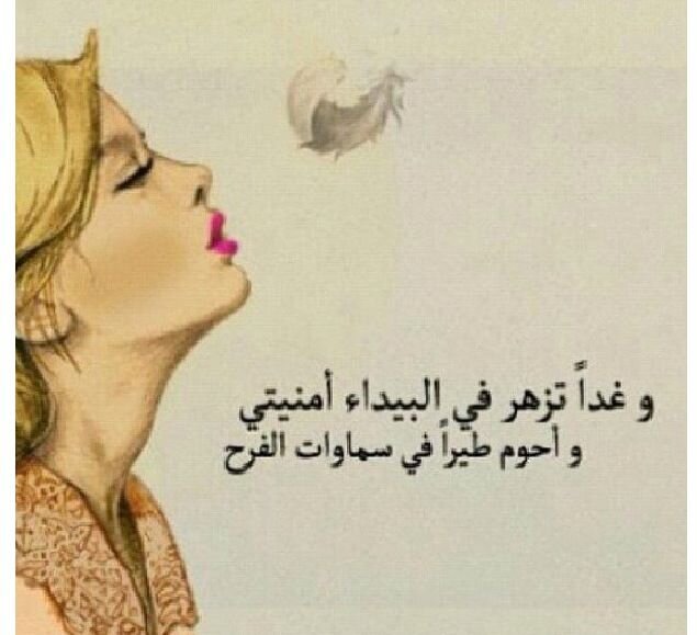 من يريد حبي لا يحب غيري ، و من يريد وفائي لا يخونني ، و من يريد وصلي فلا يبتعد عني                             #هكذا_انا ♡