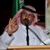 عبدالله الهقاش (@a_alhgash) Twitter profile photo عبدالله الهقاش (@a_alhgash) Twitter profile photo