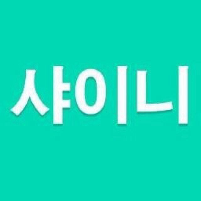 สายเลือกเพิร์ลอควา 10000000% ชายนี่ ชายนี่ ชายนี่ โอปป้า ซารางเฮ