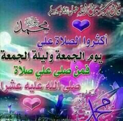 @ddhh12345603 ألحساب الجديد اتشرف فيكم