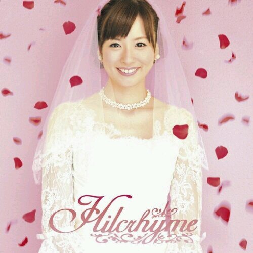 ❥❥ Hilcrhymer ♛