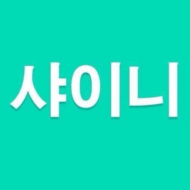 ヽ(｀Д´)ﾉ แอคหลุมของหนมเทียนไส้คีย์ @LOVE_KIMKEY