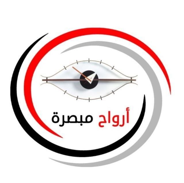 فريق أبصر حاجات مجتمعه وسعى جاهداً من أجلها يهتم بثقافة الخدمة التطوعية وتقديم كل ماينتج عنها من إستفادة لأكبر شريحه من المجتمع طالبات جامعه الباحه -جمعيه تعاطف