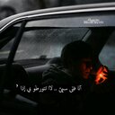 موجب (@050nymar) Twitter