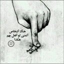 لقافتي سرثقافتي (@00_0050) Twitter