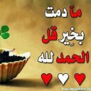 سالم الجعيدي (@000467546) Twitter
