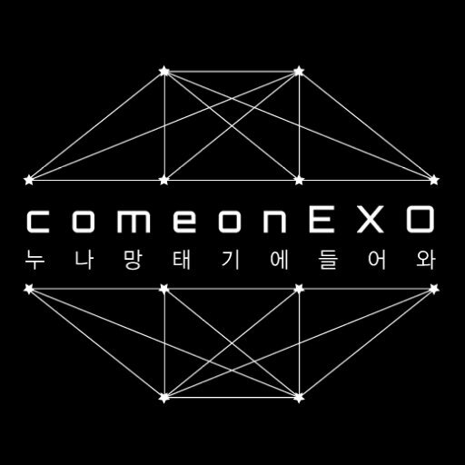 컴쏘 or 망태기누나.
 /weibo: @comeon_EXO / DO NOT EDIT OR MODIFY PICTURES AND THE LOGO, PLEASE / 사진, 로고 변형 및 2차가공금지