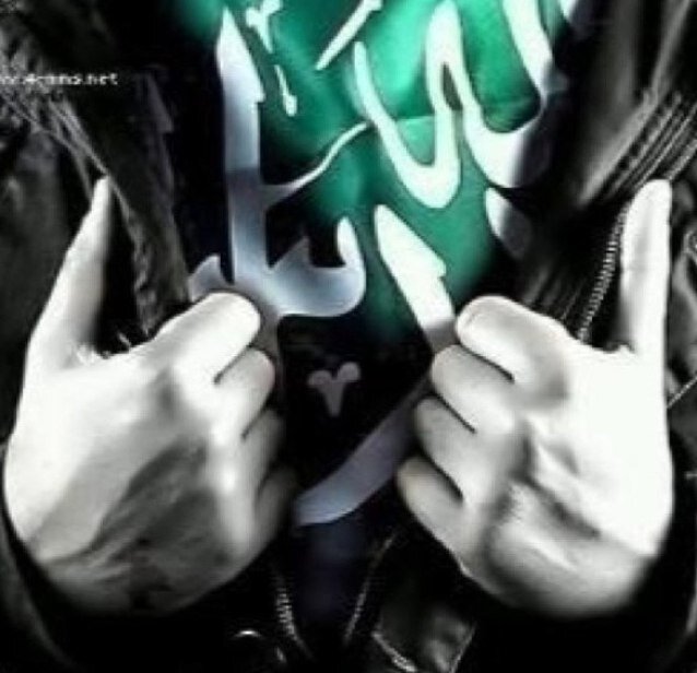 استغفر الله العظيم 
     استغفر الله واتوب إليه