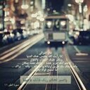 احمد (@0503350) Twitter