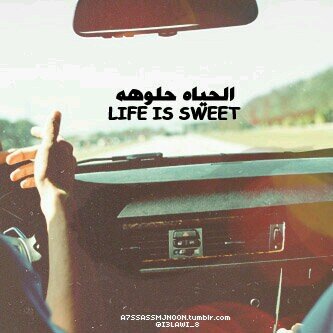 اللهم اجعل همي الآخره ♡