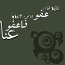 Shosha.B (@05159753) Twitter