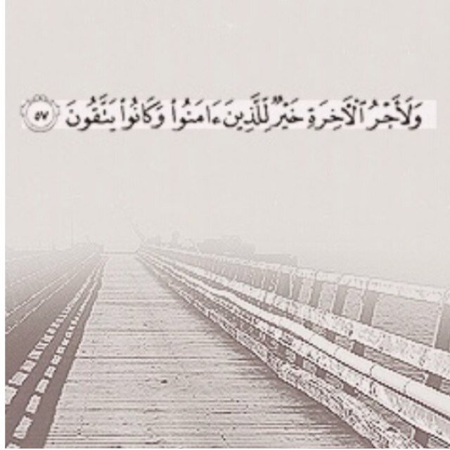 اللهم ارزقني حُبك وَحُب مَن يُحبِك وَحُب عَمَل يُقربني إلىَ حُبك ♡*